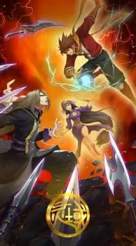 Download Batch Spiritual Domain Season 2 Subtitle Indonesia Spiritual Domain Season 2